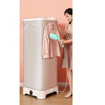 미니 스타일러 가정용 의류 건조기 살균기 소독기, 화이트