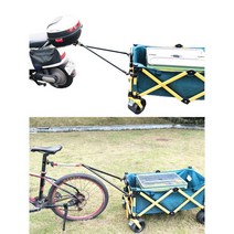 자전거 오토바이 트레일러 화물칸 짐칸 장보기, B타입(산악자전거 공유자전거에 적합), 1개