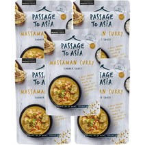 패시지투아시아 Passage To Asia 태국 마싸만 커리 시머 소스 아시아요리 조미료 시즈닝 200g 5팩 총 1kg, 5개