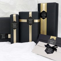 마음담는날 [루나블랙] 돌잔치 이벤트 포장지 세트, 블랙클로스기본세트