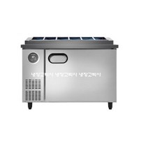 스타리온 1200 토핑냉장고 (1/3밧드) SR-G12EIEVD 김밥냉장고 (1/4밧드) SR-G12EIEVF 내부스텐