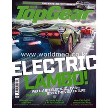 Bbc Top Gear Uk 2021년3월 (#345)호