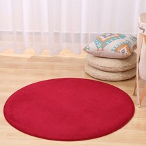 원형카페트 안마의자 러그 매트 라운드 카펫 거실 솔리드 컬러 의자 메모리 폼 바닥 면적 침실 요가 현관