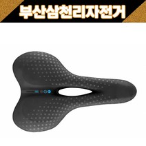 산마르코 바이오엑티브 트레킹 오픈핏 자전거 쿠션 젤 안장, 269x175mm 스몰, 1개