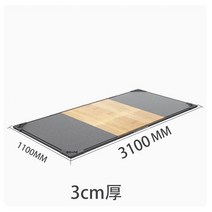 헬스장 역기 매트 데드리프트 충격흡수 역도 홈짐 발판 운동 고경도, 헬스장 역기 매트 3100mm