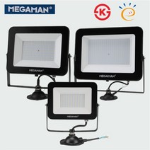 LED 투광기 투광등 40W 60W 100W 150W 200W 간판조명 공장등 외부등 보안등 공사장 작업등, [05] LED 투광기 200W