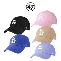 브랜드없음 47브랜드 LA다저스 빅로고 볼캡 모자 MLB 엠엘비 야구 2종택일