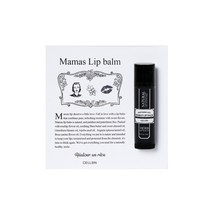 셀비엔 마마스 유기농 자초립밤 5ml, 1개