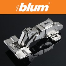 BLUM 블룸 덮방 타입 155도 경첩(힌지) 인세르타고정//팁온사용 시 푸쉬오픈 가능/도어위치 전방향 조절가능, 15T - 868.0039