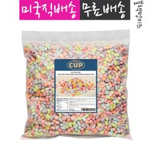 By The Cup Assorted Dehydrated Cereal Marshmallow Bits 시리얼 마시멜로 비트 1.5 lb, 1개