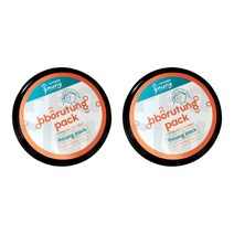 1+1 구멍팩 뾰루퉁팩 9mung 모공팩 샘플증정 50ml, 1+1 뾰루퉁팩 (주황색)