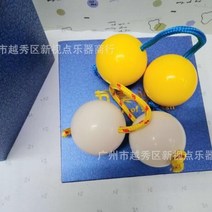 아살라토 파치카 아프리가 타악기 방과후 새로운 취미 ASAL04, 02번 - 흰색 2개 및 노란 2개 세트