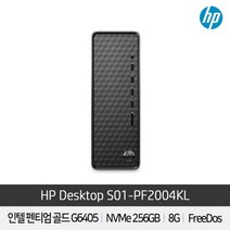 [HP] 슬림라인 S01-PF2004KL G6405 (8GB / 256GB / FD) [기본제품]