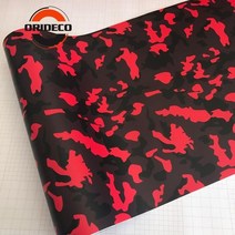 자동차 랩핑 필름 너비 50cm 밝은 빨강 검정 카모 비닐 랩 필름 시트 접착 스케이트 보드 스노우 오토바이, 09 Style 9_06 50X200CM