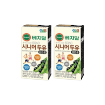 정식품 베지밀 5060 시니어 두유 190ml 24팩