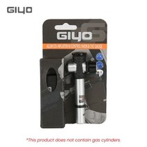 자전거펌프 GIYO-CO2 실린더 펌프 및 게이지 바이크 에어 슈레이더 프레스타 어댑터 알루미늄 합금 자전, 옵션 번호 (01) - GC-09C, 01 GC-09C, 01 GC-09C