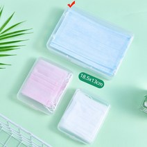 위생적인 휴대용 마스크 보관 케이스 투명 파우치 보관법 케어 습기제거, 1개, E타입