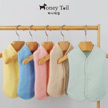 [바보사랑] 허니테일 강아지 수면조끼 실내복 잠옷 순면 내복 강아지옷 S-3XL[허니테일], 색상/사이즈:블루/S