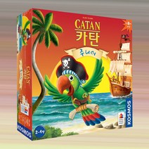 보드게임 카탄 주니어
