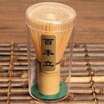 차선 차통 다구세트 휴대용 다도 트레이 중국 찻잔 차 대나무 말차 가루 털 녹차 차선 브러시 도구 차 세트 차 거품기 매칭 차 도구 다도 예비 부품, B, CHINA