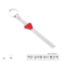 MEIISEO자동차 정전대 정전기 방지 벨트 차량용 접지 체인, 색깔11