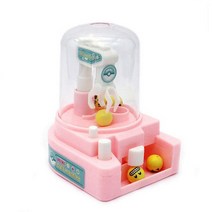 뽑기기계 이벤트 행사 14세이상 클로 기계 게임 캡슐 미니 귀여운 캐치 인형 크레인 크리스마스 생일 선물, 3.분홍색