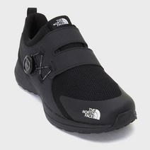 스피드 보아 NS97P01J_RBK