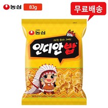 농심 인디안밥 83gx4봉/바삭고소한옥수수스낵/무배