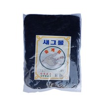 숯짱 새그물 망 참새망 조류망 가로 (4m 5m 6m 7m 8m), 7칸