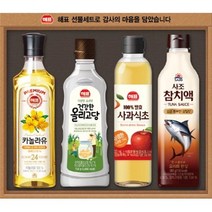 사조 답례 감사 명절 선물세트 카놀라유 참치액 식초외 안심특선 SJ1호 교회 회사 단체 학교 친구 병문안, 13개