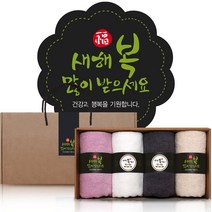 송월타올 130g x 4p 수건선물세트 설선물세트 새해선물세트 명절선물 연말선물, B세트 / 문구 : 새해 복 많이 받으세요