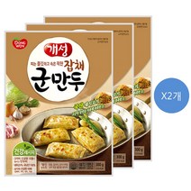 개성 동원 잡채군만두 300gX3입 X 2개, 900g