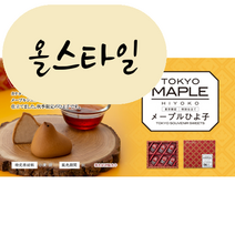 [해외] 도쿄 히요코 만쥬 메이플맛 6개입 올스타일 일본직구
