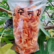 상주 감말랭이 3kg 감말랭이효능 곶감말랭이, 단품