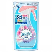 페브리즈리필(은은)(320ML)