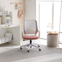 모던하우스 천호점 가구 데일리 오피스 체어-핑크 좌판_CF0321010, 핑크좌판