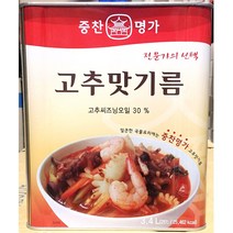 《 신박한 상품 ▶ 중찬 고추 맛기름 3.4L 고춧 고추씨 기름 식당용 0812210EA+ ◀ 》, 쿠팡3 소행성마켓 1, 쿠팡3 소행성마켓 본상품선택