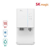 [일시불] SK매직 정수기 얼음 냉온 WPU-I220C, 단품
