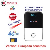 유심라우터 와이파이 라우터 차량용 5G USB라우터 네트워킹 무선 모뎀 라우터 카드 슬롯 모바일 핫스팟 유럽 아프리카 아시아 잠금 해제, 유럽 ​​버전