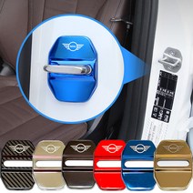 미니쿠퍼 도어스트라이커 도어락 커버 MINI 악세사리 마녀의 자동차, 3메탈블랙, 미니