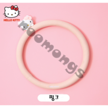 누몽스 C-34 헬로키티 차량용 캐릭터 핸들 커버, 핑크