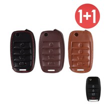 바이어블 1+1 바이어블_기아4버튼 폴딩키 가죽 스마트키 케이스 뉴카렌스 올 뉴 카니발, 블랙+블랙