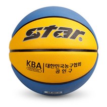 S 스타스포츠 BB6116 농구공 3on3 매직 6호 천연고무 초보자용 입문자용 훈련용