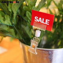 아트사인 쇼클립(집게중 꽂이소)(5개입) 3938, 3938 5개입