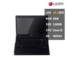 LG전자 C400 i38GBSSD120GB 사무용 중고 노트북