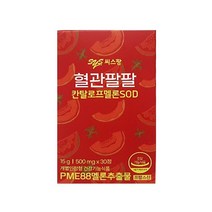 씨스팡 혈관팔팔 피부팔팔 30정 x 1개, 단품, 단품, 상세페이지 참조