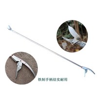 경량 원예가위 가지치기 공구 스테인레스 스틸 높은곳 얇은 가지 정리 꽃 가위, 1m개