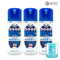 제일 파프쿨에어 복숭아향 180ml 스프레이파스 근육통 타박상 빠른소염 진통작용, 파프쿨에어 180ml 3개 + 헬시링크1팩