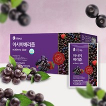 자연에온 아사이베리즙 70ml X 120팩 / 농축액 원액 엑기스