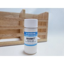 지아디니 맥스매트/GIARDINI MAXMATT 40ml (가죽공예)